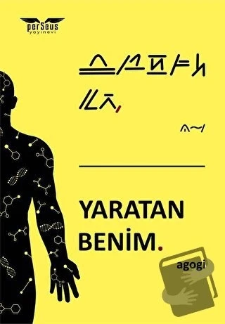 Yaratan Benim  -  İlker Kızıl  -  Perseus Yayınevi  - ürün görseli