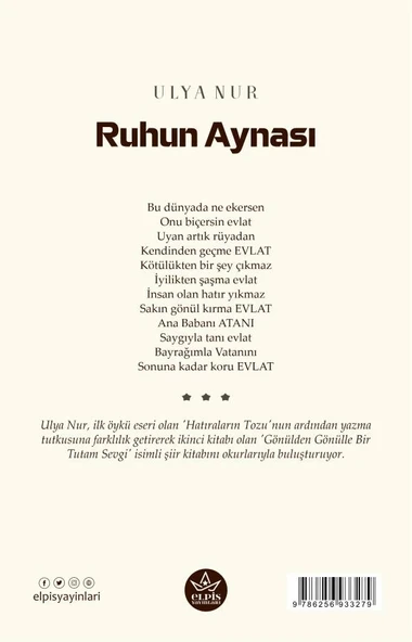 Ruhun Aynası  -  Ulya Nur  -  Elpis Yayınları  - - Resim 2