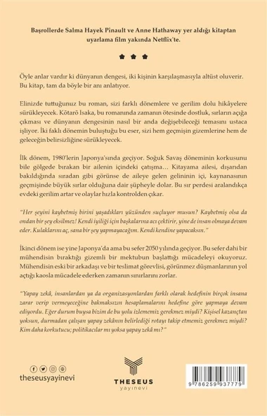 Tahterevalli Canavarı  -  Kotaro Isaka  -  Theseus Yayınevi  - - 2