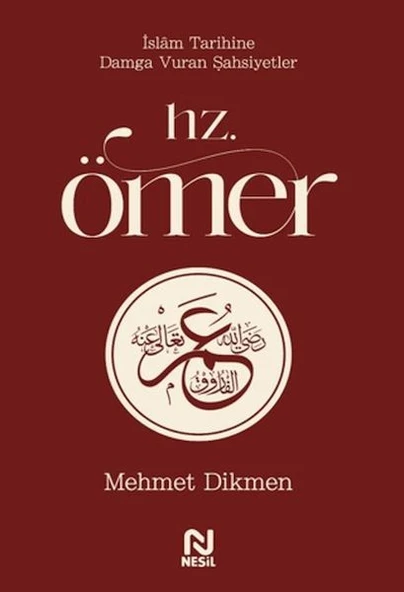 Hz. Ömer MEHMET DİKMEN