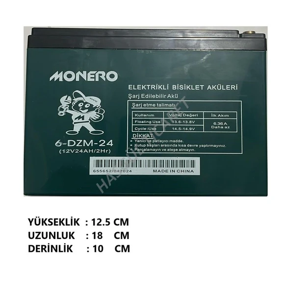 Hsgl Elektrikli Bisiklet Şarj Edilebilir Jelli Akü Batarya 4 x 12v 24AH /2hr 6-DZM-24 4 adet akü monero - 3