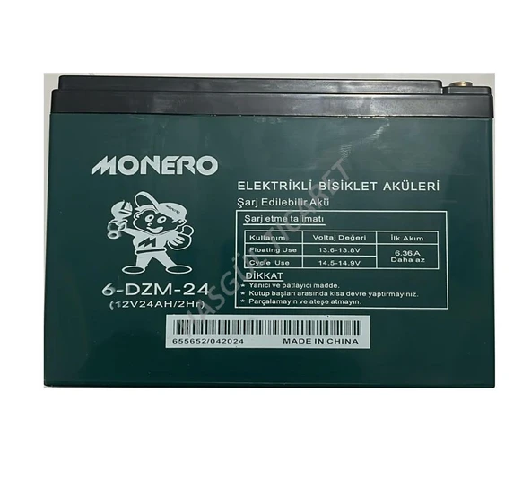 Hsgl Elektrikli Bisiklet Şarj Edilebilir Jelli Akü Batarya 4 x 12v 24AH /2hr 6-DZM-24 4 adet akü monero - 4