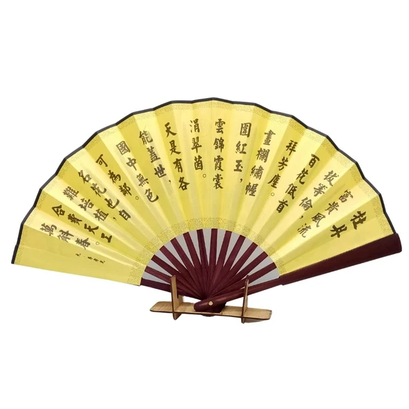 Çin Bambu Kraft Kağıt Yelpaze Orta Çanta Boy No.11 - Resim 3