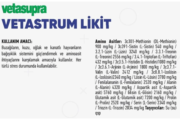 Hs Tarım Vetastrum Likit Bagışıklık Sistemi Güçlendirici Yem Katkı Maddesi 5000 GR - 5