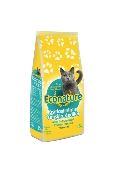 Econature Sterilised Tavuklu Kedi Maması - 15 Kg - 2