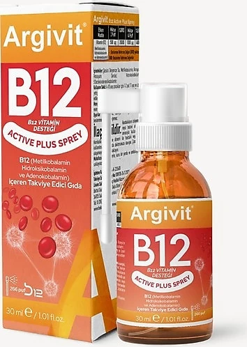 Argivit B12 Active Plus Sprey 30 ml