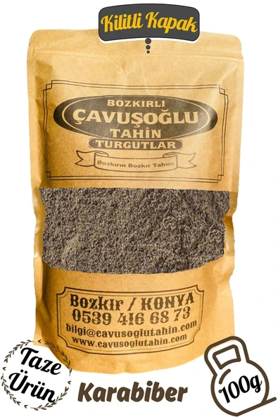 Karabiber 100g