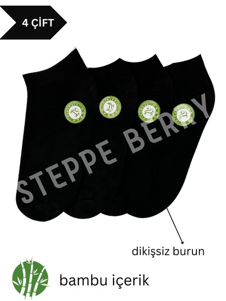4 ÇİFT KADIN SİYAH BAMBU  ÇORAP