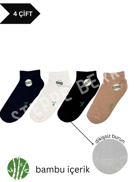 4 ÇİFT ERKEK MIX  BAMBU ÇORAP