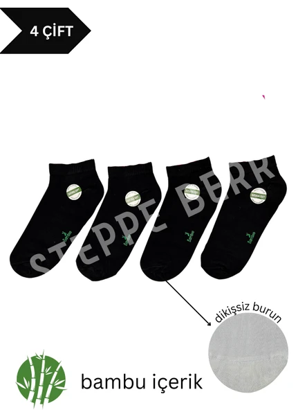 4 ÇİFT ERKEK SİYAH BAMBU ÇORAP