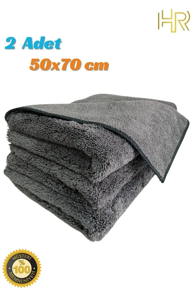 HRPAK ( 2 Adet ) Mikrofiber Oto Yıkama Ve Araba Kurulama Bezi Büyük Boy 50x70 Cm - 7