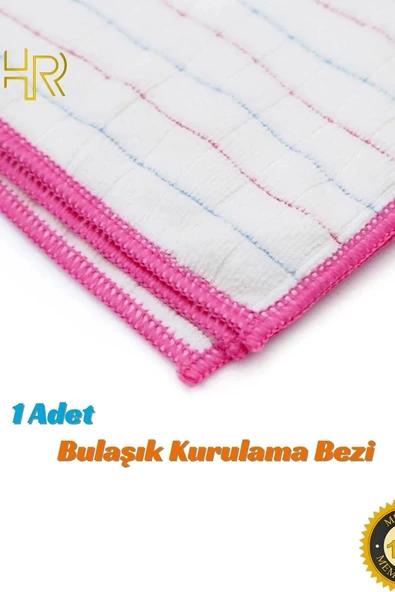 HRPAK ( 1 Adet )missclean Sihirli Bulaşık Kurulama Bezi 40x60 Cm - 5