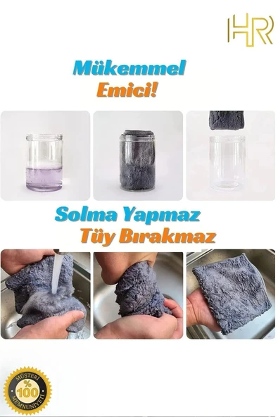 HRPAK ( 2 Adet ) Mikrofiber Oto Yıkama Ve Araba Kurulama Bezi Büyük Boy 50x70 Cm - 6