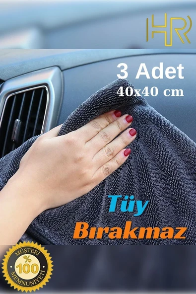 HRPAK 3 Adet Mikrofiber Leke Bırakmaz Araç Yıkama Kurulama Oto Cam Temizlik Bezi 40x40cm Gri - 4