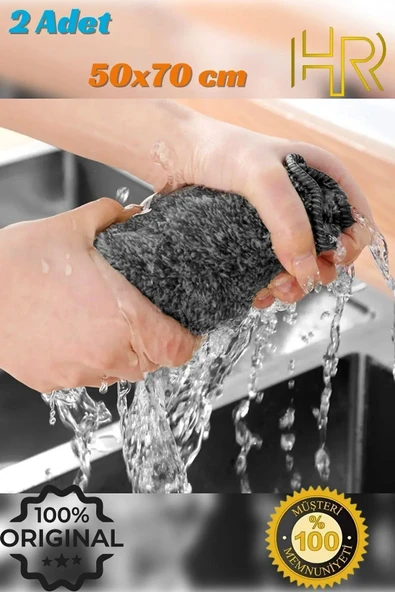 HRPAK ( 2 Adet ) Sıkılması En Kolay Profesyonel Sihirli Yer Bezi 50-70 Cm Büyük Boy - 3