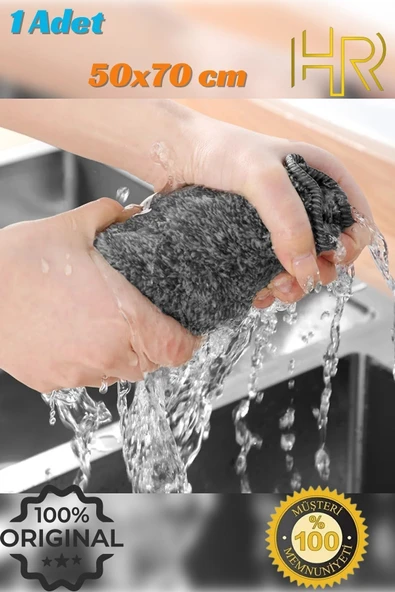 HRPAK Sıkılması En Kolay Profesyonel Sihirli Yer Bezi 50-70 Cm Büyük Boy - 3