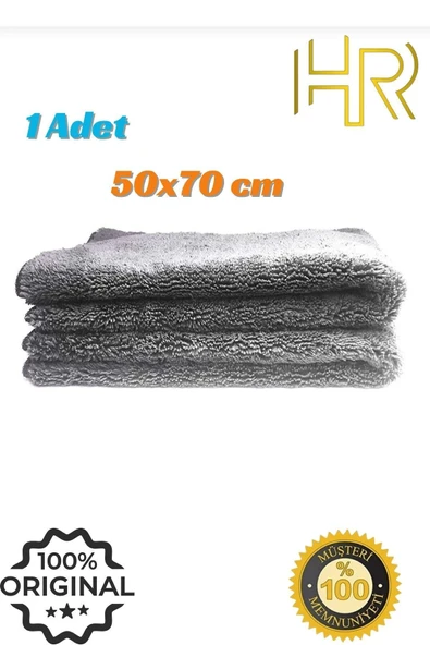 HRPAK Sıkılması En Kolay Profesyonel Sihirli Yer Bezi 50-70 Cm Büyük Boy - 5