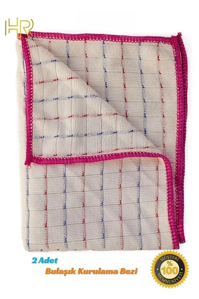 HRPAK ( 2 Adet )missclean Sihirli Bulaşık Kurulama Bezi 40x60 Cm - 2