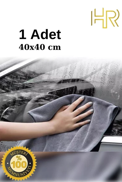 HRPAK 4'lü Mikrofiber Oto Yıkama Araba Kurulama Seti Kurulama Eldiven Cam Bezi İç Detay Temizleme - 4