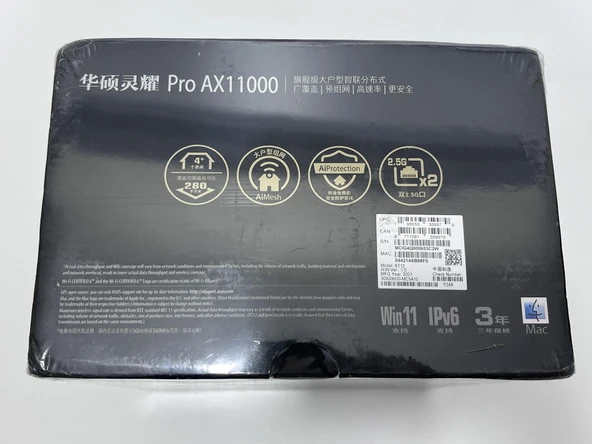 Asus Zenwifi XT12 Kablosuz Ağ Dağıtım Mesh Sistemi (1 Paket) - 5