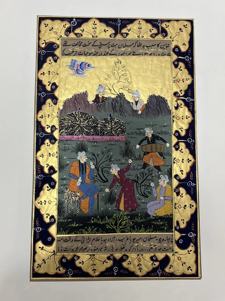 Zamansız Toplantı Adlı El Yapımı Minyatür Resim 30x18,5 cm