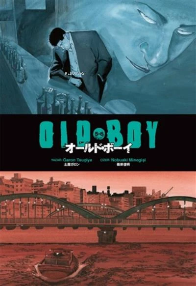 Oldboy Cilt 5-6 - Garon Tsuçiya - 1
