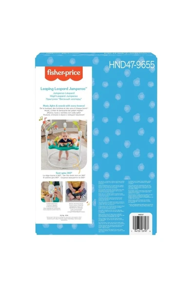 FISHER PRICE Fisher-Price Sevimli Leopar Jumperoo™ - 6