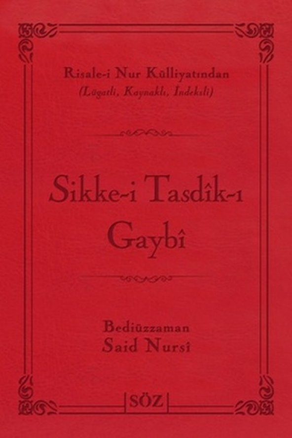 Sikke-i Tasdik-ı Gaybi (Çanta Boy - İki Renk)