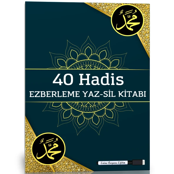 40 Hadis Ezberleme YAZ-SİL Kitabı