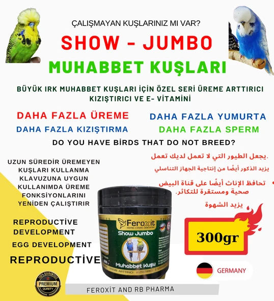 Show-Jumbo-Kızıştırıcı -E vitamini-Üreme Arttırıcı Muhabbet Kuşlarına Özel Seri 300 Gr
