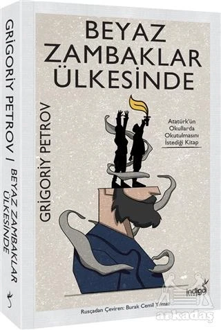 Beyaz Zambaklar Ülkesinde - Grigori Spiridonoviç Petrov