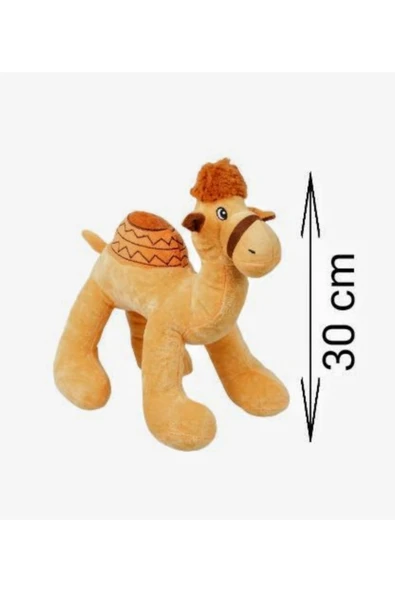 Hac ve Umre Özel Hediyelik Müzikli Peluş Deve 30 cm Sesli Oyuncak