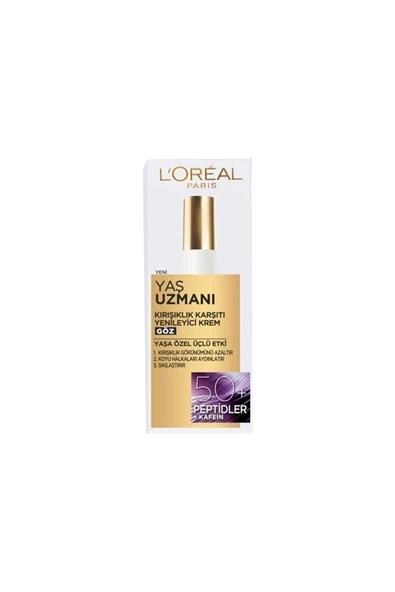 L'Oreal Paris Yaş Uzmanı 50+ Kırışıklık Karşıtı Yenileyici Göz Kremi - 5