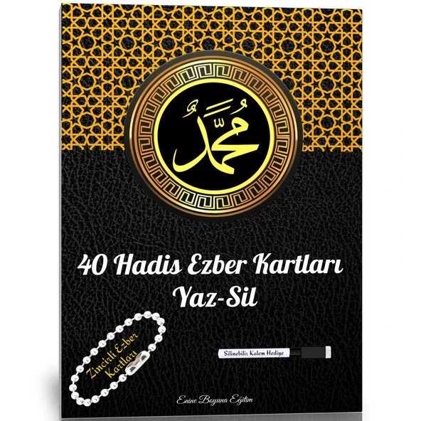 40 Hadis Ezber Kartları (Yaz Sil ve Zincirli)