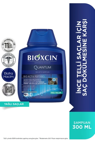 Bioxcin Quantum Şampuan Yağlı Saçlar Için 300 ml - 5