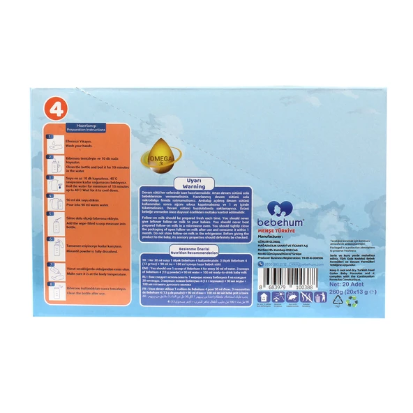 Bebehum 4 Numara Tek Kullanımlık Bebek Devam Sütü 20 Adet - 5