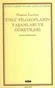 Ünlü Filozofların Yaşamları Ve Öğretileri - D.Laertı ürün görseli 1