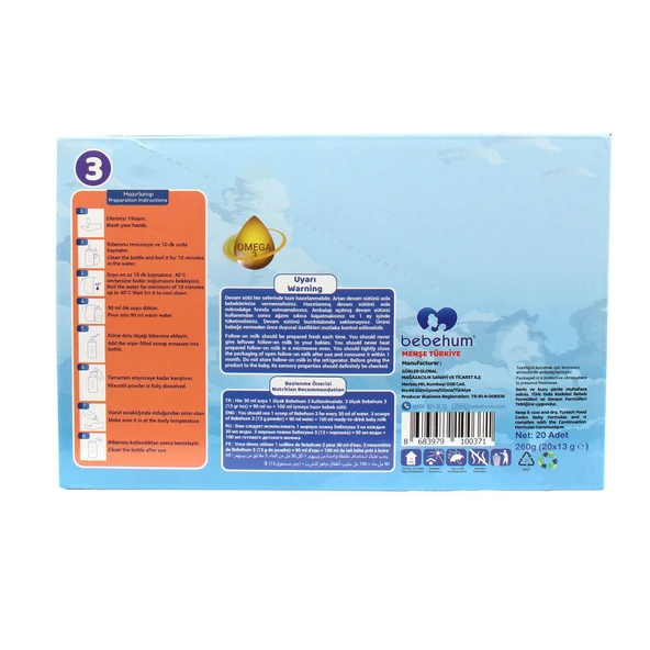 Bebehum 3 Numara Tek Kullanımlık Bebek Devam Sütü 20 Adet - 5