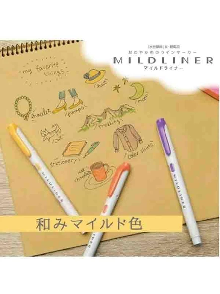Zebra Mildliner Çift Yönlü İşaretleme Kalemi 5 li Set 5C-RC-N - 3