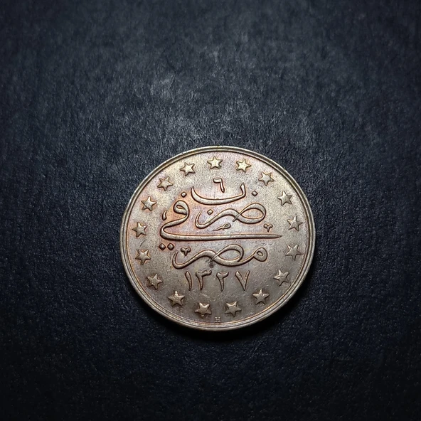 Escoines Koleksiyon 39963680231856cf8f 1327/6H 1914 V.Mehmed Reşad 1 Kuruş ÇİL Mısır 5,50 Gram - Resim 3