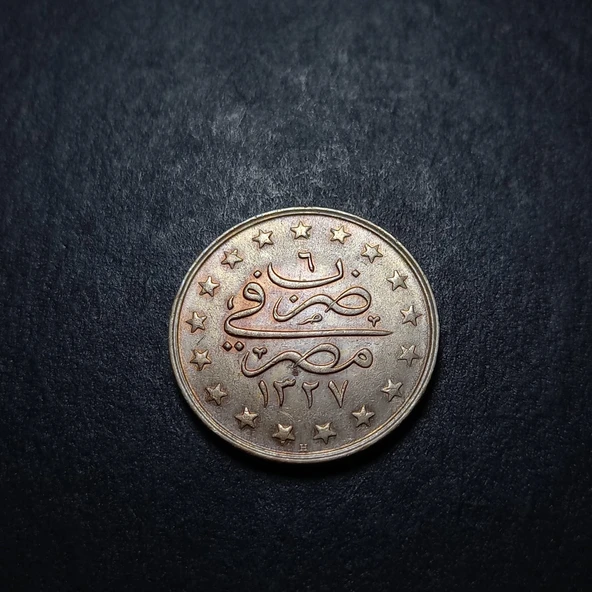 Escoines Koleksiyon 39963680231856cf8f 1327/6H 1914 V.Mehmed Reşad 1 Kuruş ÇİL Mısır 5,50 Gram - Resim 5