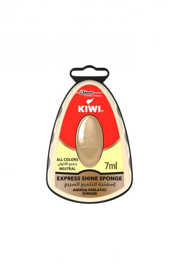 Kiwi Ayakkabı Parlatıcı Sünger, Renksiz, 7ml