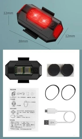 7 Renk Bisiklet Motosiklet Drone Işığı Çakarlı Lamba - 1 Adet Fiyatıdır - 5