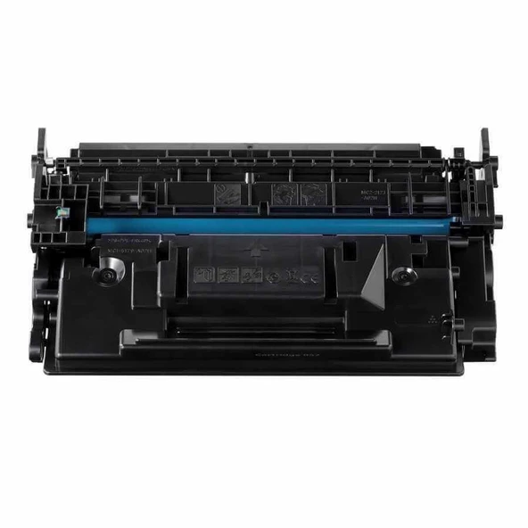 Canon i-SENSYS MF463dw CRG-070 Uyumlu Muadil Toner 3200 Baskı - Resim 5