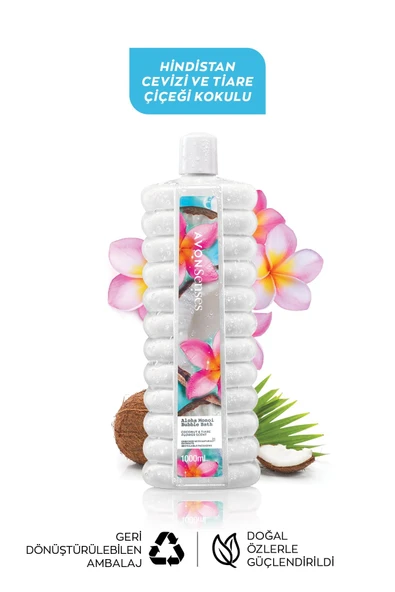 AVON Senses Aloha Monoi Lily Banyo Köpüğü 500ml. - 2
