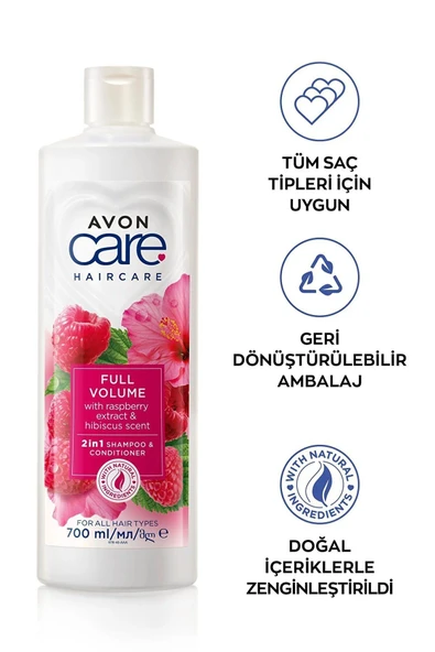 AVON Care Ahududu ve Hibiscus Kokulu Şampuan ve Saç Bakım Kremi 700 Ml. - 3
