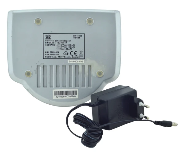 2.EL TOP CRAFT MD 10358 Evrensel Hızlı Pil Şarj Cihazı 12V1A LCD Ekranlı - 4