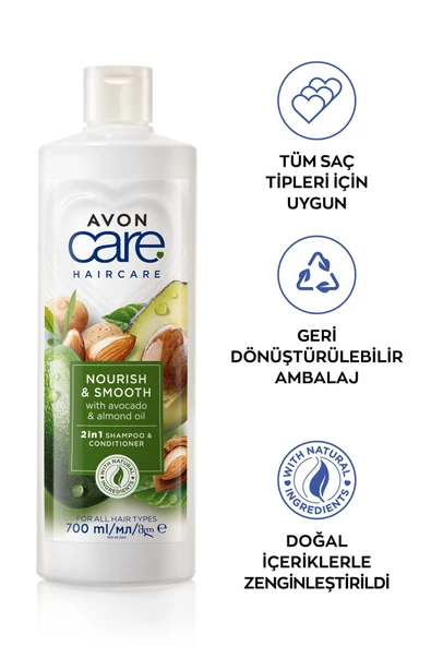 AVON Care Avokado ve Badem Yağı içeren Şampuan ve Saç Bakım Kremi 700 Ml. - 2