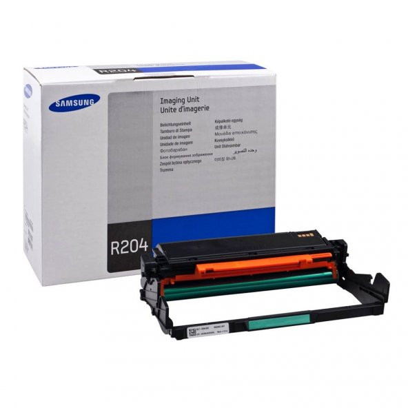 Ppt Premium®  SAMSUNG PROXPRESS SL-M4075FR ORJİNAL DRUM ÜNİTESİ