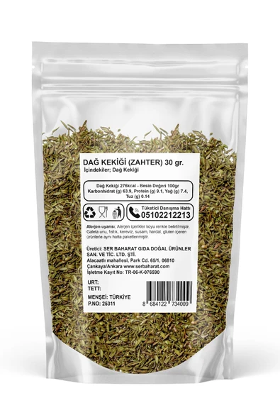 Dağ Kekikiği (Zahter) 30 gr. - 2